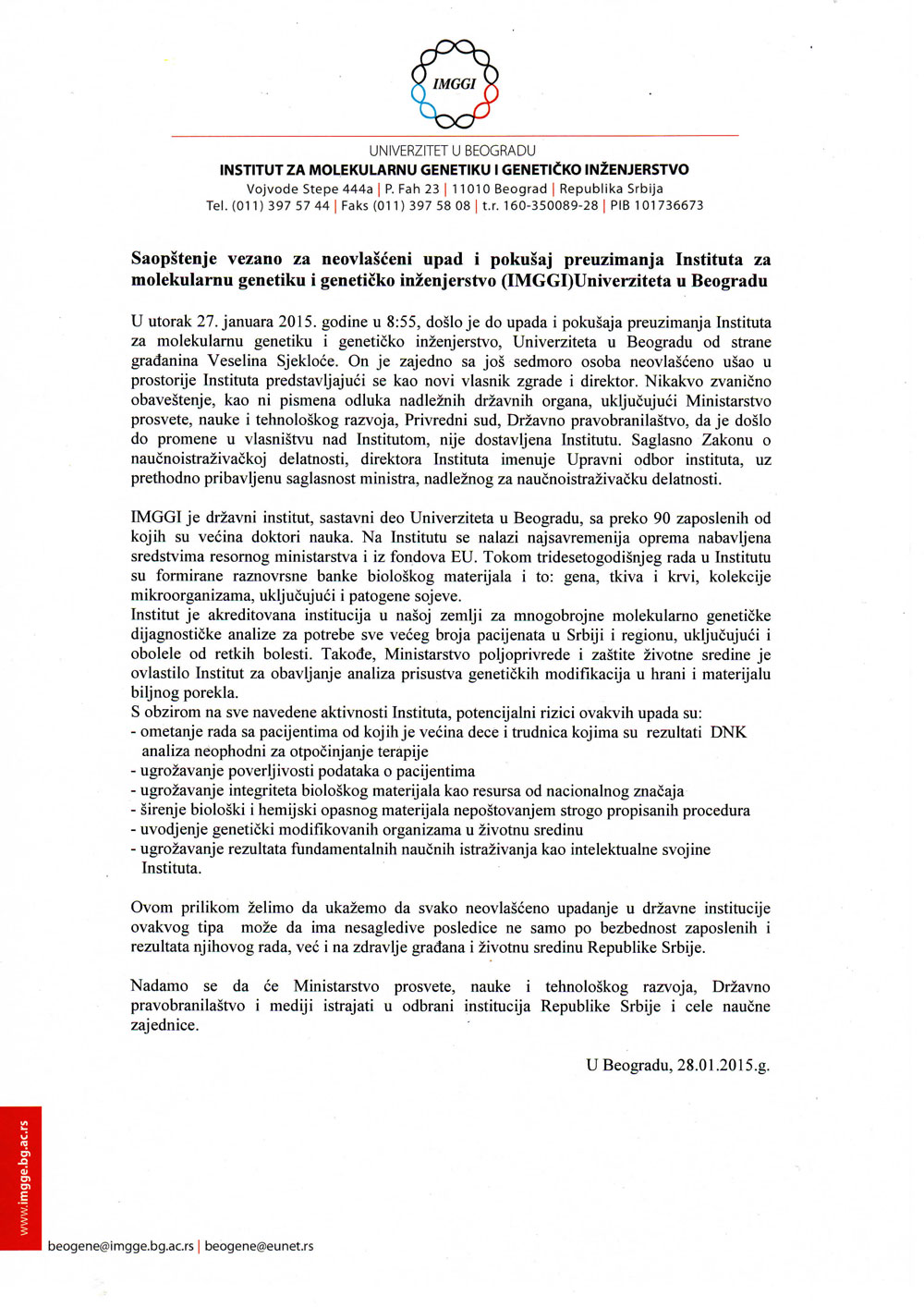 Saopstenje IMGGI