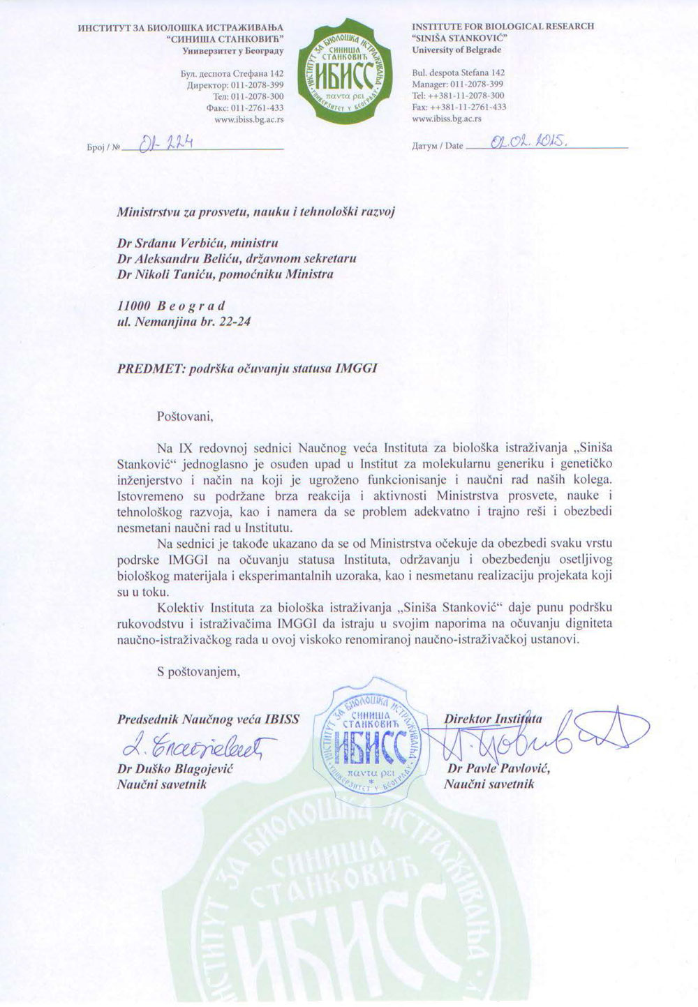 podrska bioloska